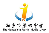 湖南湘乡市第四中学学校家具采购项目鸿业家具34W中标