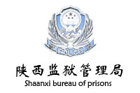 陕西监狱管理局政府办公家具采购项目鸿业家具94W中标