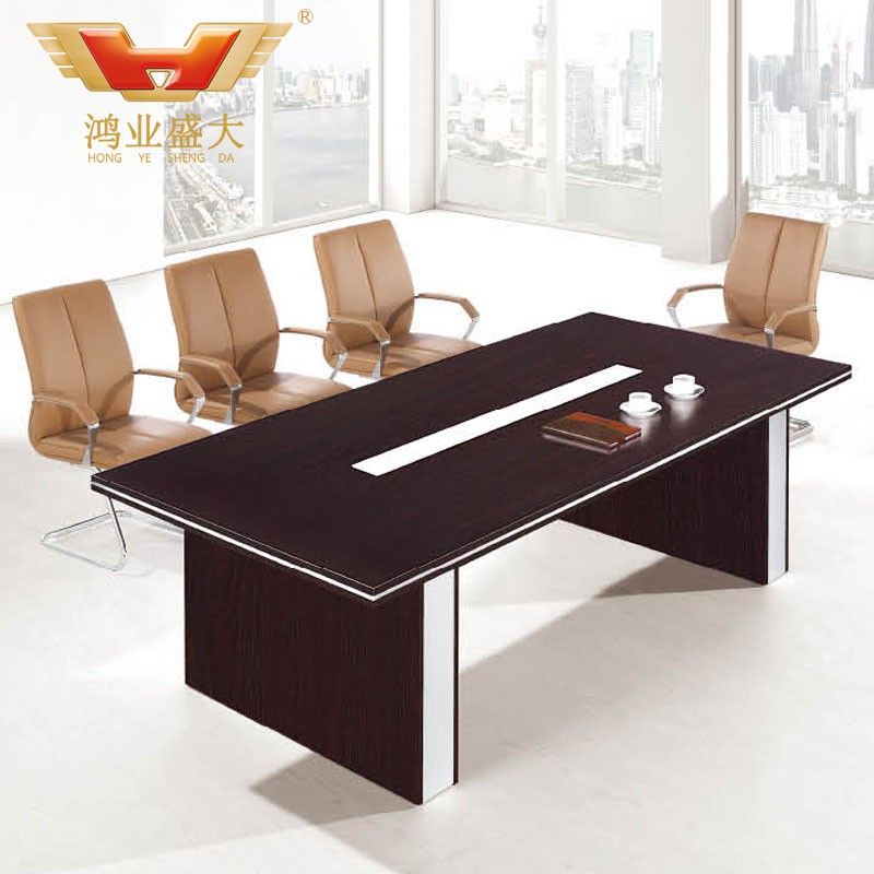 时尚会议桌 会议桌椅HY-H06