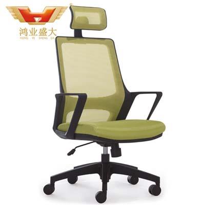 办公网布椅HY-900A