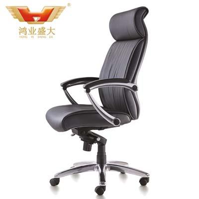 现代时尚西皮转椅 时尚高靠背班椅HY-139A