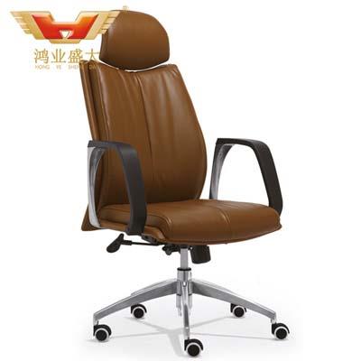 时尚简易大班椅 人体力学高靠背转椅HY-118A