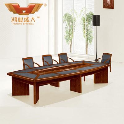 3.8米会议室办公桌 会议桌椅HY-A3038